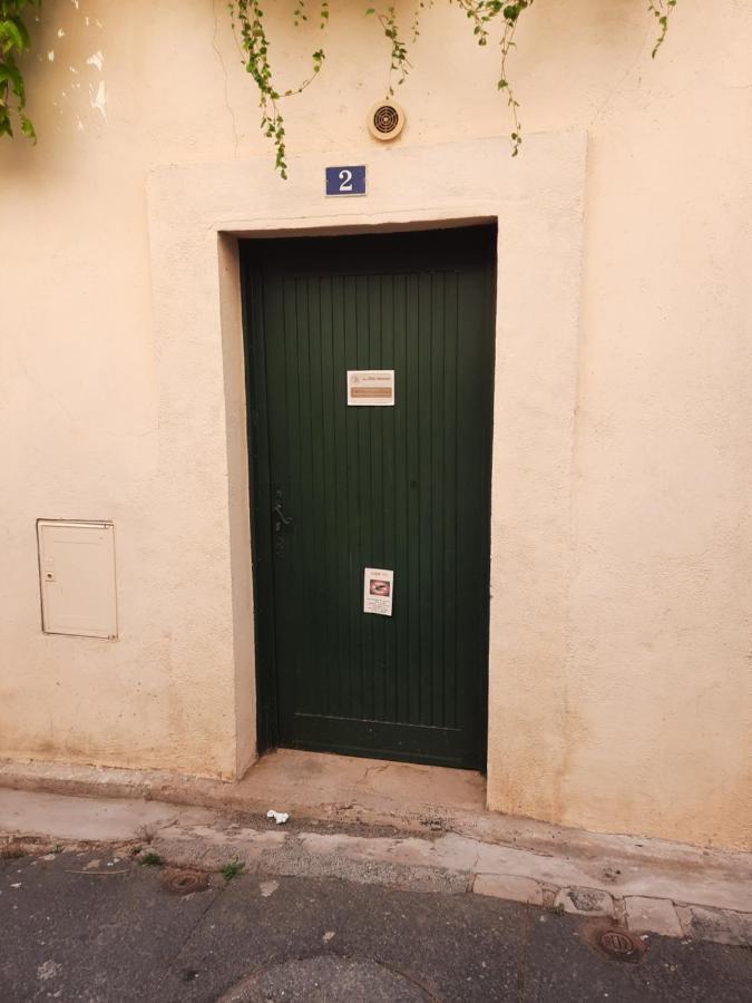 Gite La Petite Vigneronne 몬타냑 외부 사진